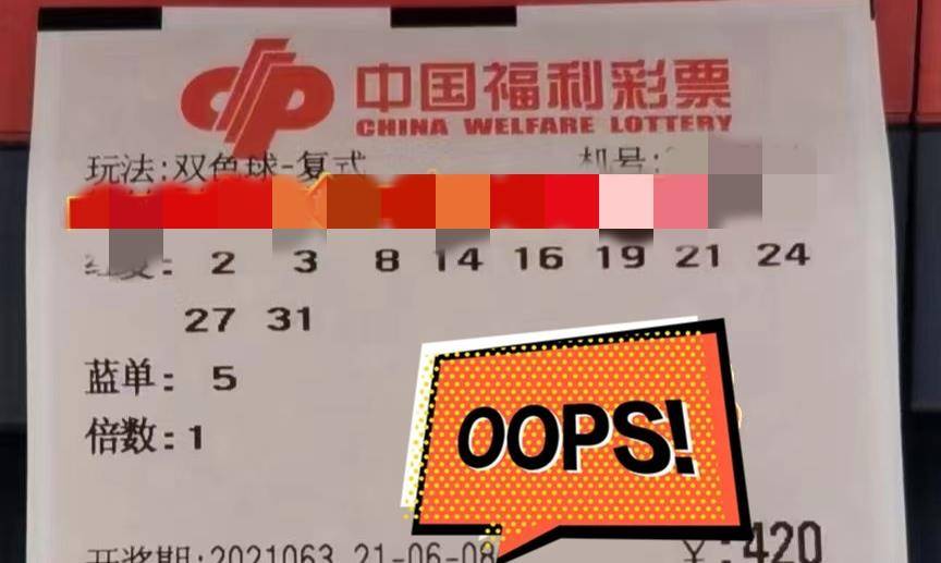最快开奖尽在澳门王中王，澳门王中王，极速开奖尽在掌握