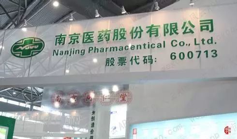 南京医药千股千评，深度解读与前景展望，南京医药千股千评，深度解读与未来前景展望