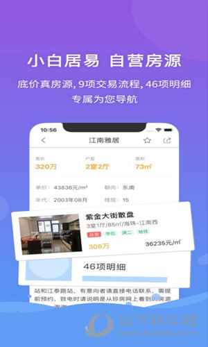 管家婆100全年历史图库，追溯、解析与洞察，管家婆100全年历史图库深度解析与洞察