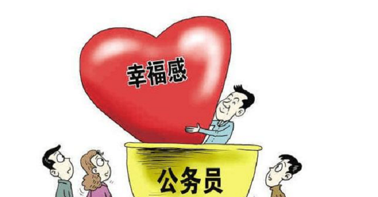 文旅局公务员招聘条件详解，文旅局公务员招聘条件全面解析