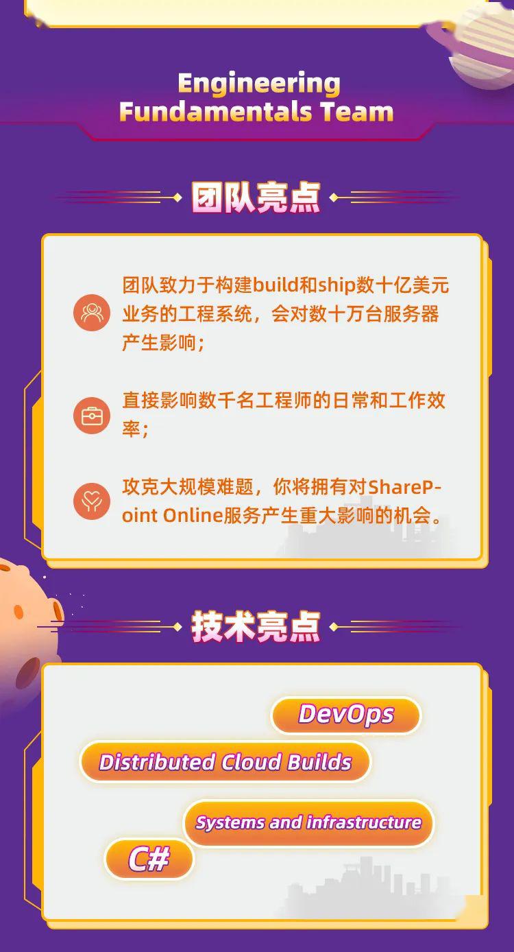 文旅局公务员招聘条件详解，文旅局公务员招聘条件全面解析