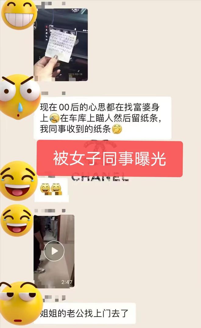富婆交友平台，探索现代社交的新领域，富婆交友平台，现代社交新领域的探索