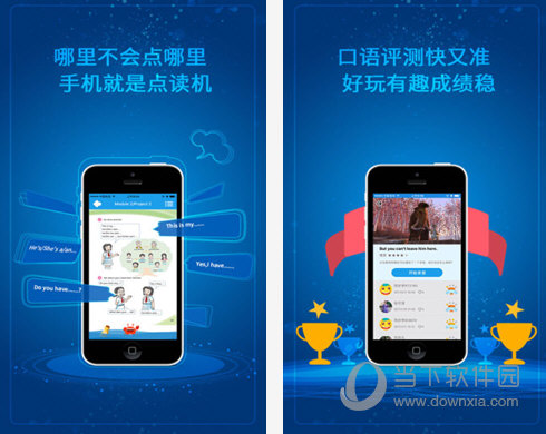 迈向知识共享的未来，2025年正版资料全年免费展望，迈向知识共享的未来，2025正版资料全年免费展望