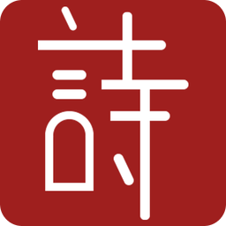 澳门正版资料的重要性与获取途径，免费获取2025年澳门正版资料的探索，澳门正版资料的重要性及获取途径，探索免费获取2025年正版资料之道