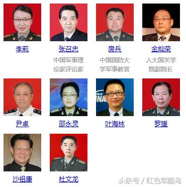 军事观察员的主要任务，洞察战场，保障和平，军事观察员，洞察战场，守护和平的使命