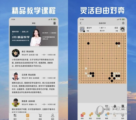 澳门天天彩的未来展望，探索2025年免费资料的新时代，澳门天天彩未来展望，探索2025年新时代的免费资料发展