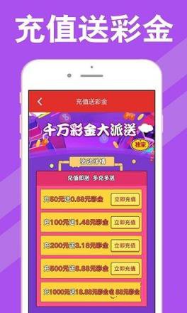 新澳天天开奖资料大全最新解读，第54期至第129期的数据与趋势分析，新澳天天开奖资料解读，第54期至第129期的数据与趋势深度剖析