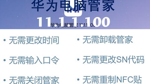 决策之道/智慧之道