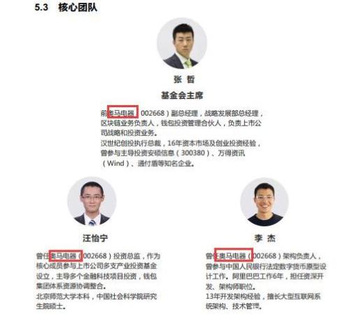 管家一肖，百分之百的正确决策之道，管家一肖，决策百分之百正确的智慧之道