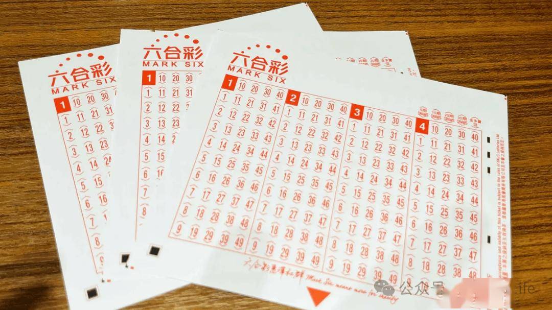 今晚澳门四肖八码期期准——揭秘彩票预测的真相，揭秘彩票预测真相，澳门四肖八码期期准预测是否准确？