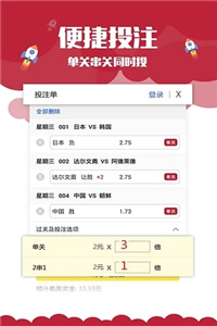 澳门资料大全正版资料免费，探索与启示，澳门正版资料探索，免费启示与全面解析