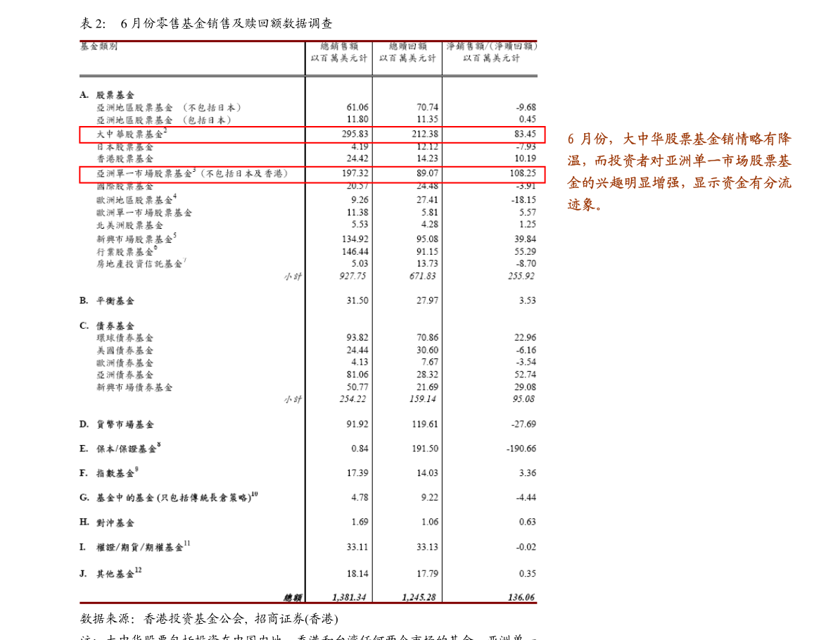 ST中孚实业股吧，深度解析与前景展望，ST中孚实业股吧，深度解析及前景展望