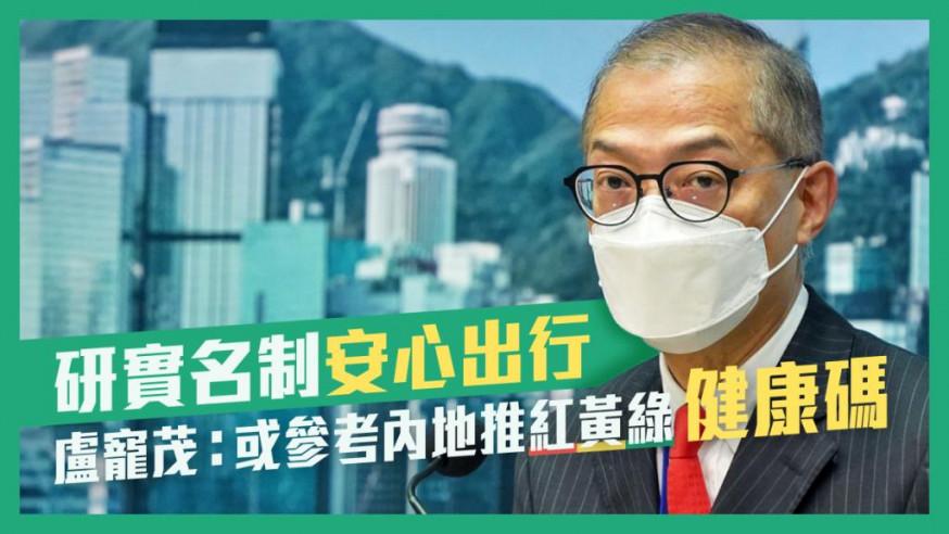 香港一码一肖资料大全，探索与解析，香港一码一肖资料大全，深度探索与解析