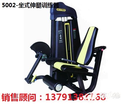 必确健身器材官网，引领健康生活的专业之选，必确健身器材官网，引领健康生活之选