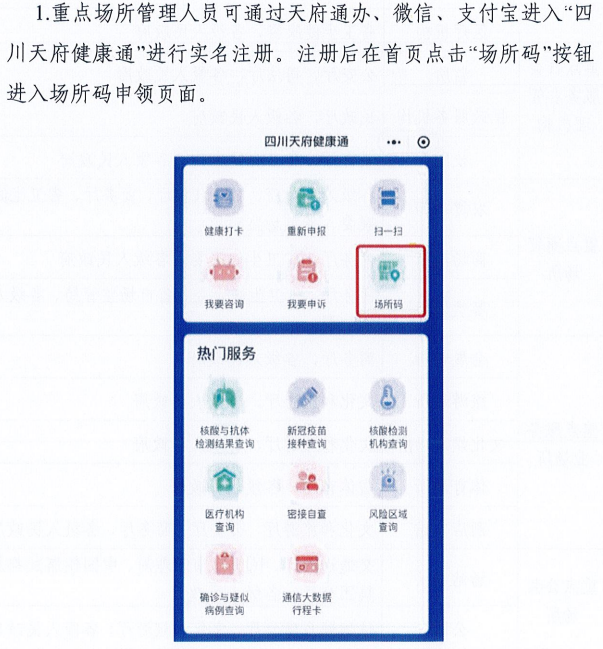 澳门管家婆一码一肖，揭秘与探索，澳门管家婆一码一肖揭秘探索之旅