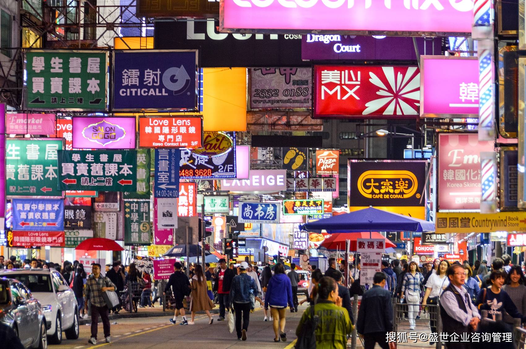 2025年香港资料大全正版下载指南，香港资料大全正版下载指南 2025版