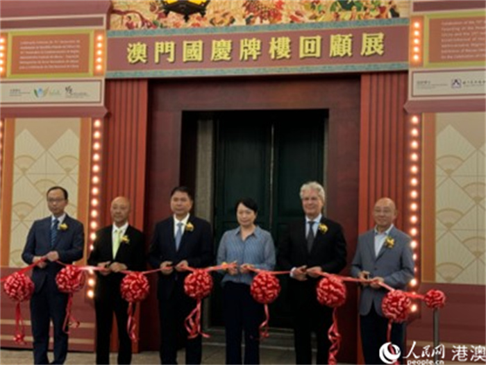 澳门挂牌网，探索与解析，澳门挂牌网，深度探索与解析