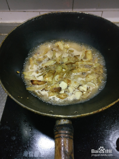 家常烧茄子做法视频教程，家常烧茄子制作教程视频