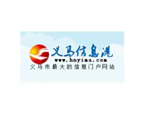 义马信息港征婚信息，探索现代婚恋的新途径，义马信息港征婚信息，探索现代婚恋新途径的门户