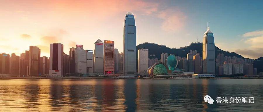 香港2025全年资料免费大全下，深度探索与预测，香港2025全年资料深度探索与预测免费大全