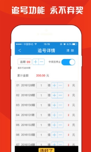 澳门三肖三码期期准精选与凤凰艺术，探索传统与现代的融合之美，澳门三肖三码与凤凰艺术，传统与现代融合之美探索