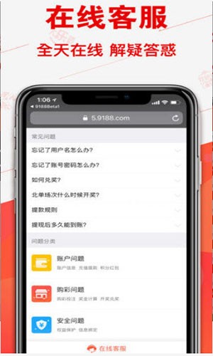 澳门彩的开奖结果，探索与期待，澳门彩开奖结果揭秘，探索与期待