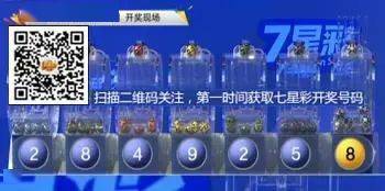 香港澳门六开彩开奖结果及开奖记录深度解析，香港澳门六开彩开奖结果与深度解析记录