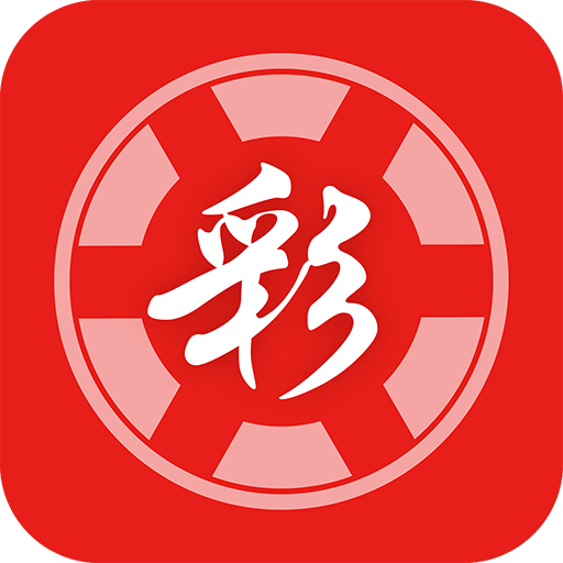 澳门彩票文化，探索未来的天天开好彩之路，澳门彩票文化，探索未来天天开好彩的无限可能