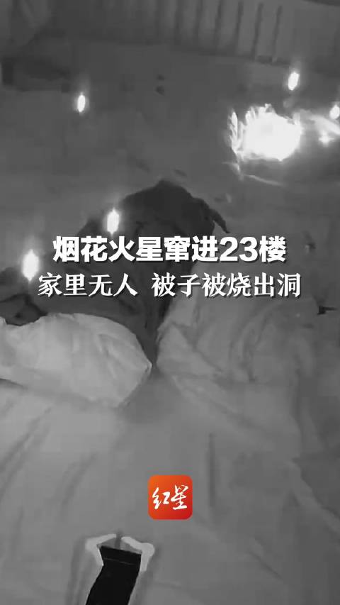 澳门开奖最快最准结果，深度解析与探讨，澳门开奖结果深度解析，最快最准的结果探讨