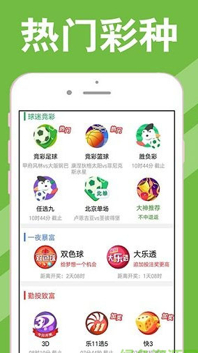 澳门开奖最快最准结果，深度解析与探讨，澳门开奖结果深度解析，最快最准的结果探讨