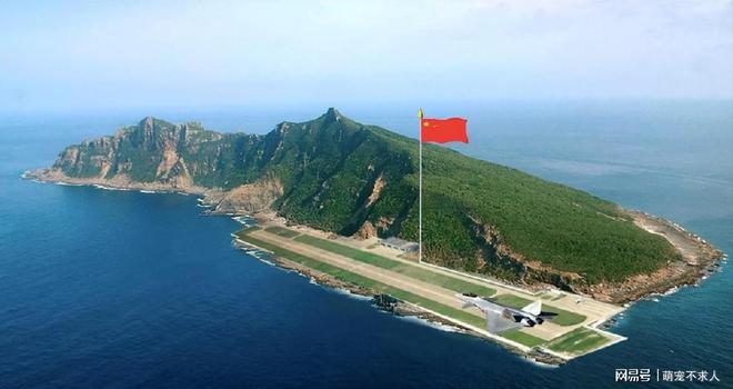 钓鱼岛目前的现状及其深层影响，钓鱼岛现状解析与深层影响探讨