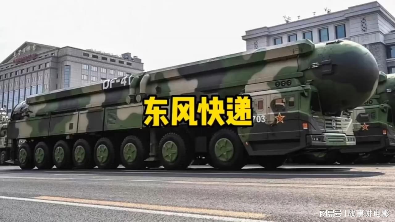 东风快递，快递的真谛与隐喻的背后，东风快递，快递背后的真相与隐喻探讨