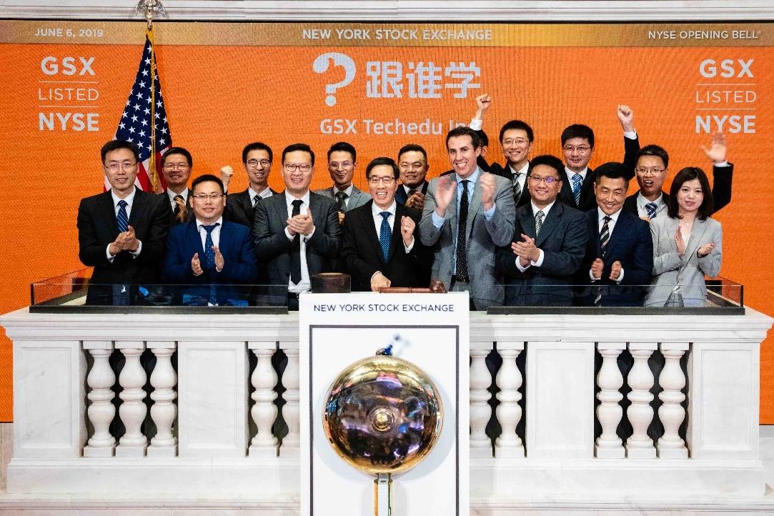 中关村股票是做什么的？——探究中关村科技股票的内涵与价值，中关村科技股票的内涵与价值探究