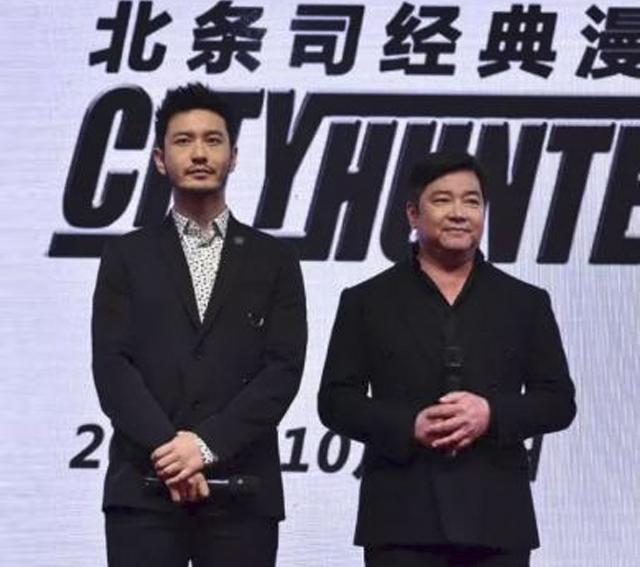 城市猎人演员表角色介绍，城市猎人演员角色介绍及阵容盘点