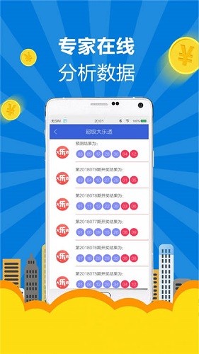 探索2025天天彩，全年免费资料的无限可能，探索2025天天彩，全年免费资料的无限潜力与可能性