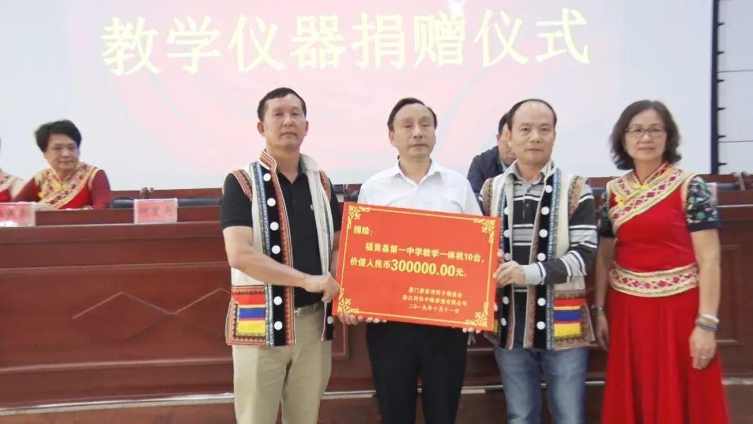 澳门一码一特一中准选今晚，探索澳门的魅力与未来展望，澳门魅力探索与未来展望，一码一特一中准选今晚揭晓