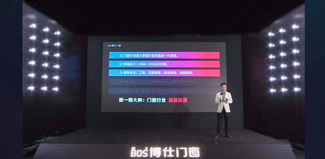 新澳门开奖直播，体验现代博彩业的革新魅力，新澳门开奖直播，感受现代博彩业的革新魅力