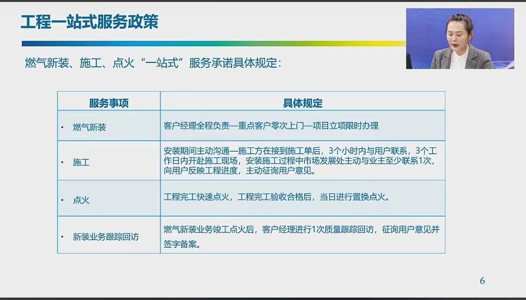 新奥资料免费精准，探索与挖掘的宝藏，新奥资料免费精准，挖掘宝藏的起点