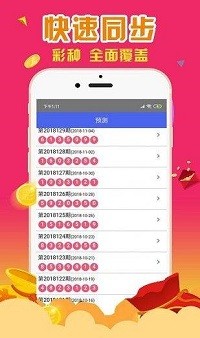 澳门诸葛亮最快开奖网站——探索与解析，澳门诸葛亮开奖网站，深度探索与解析