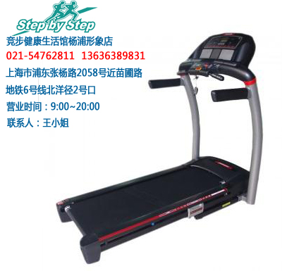 哪里可以修跑步机——全方位指南，全方位指南，寻找跑步机的维修地点