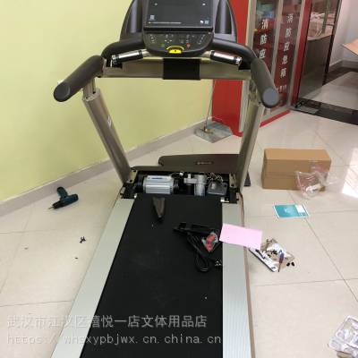 哪里可以修跑步机——全方位指南，全方位指南，寻找跑步机的维修地点