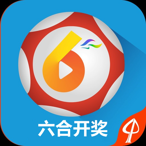 澳门开奖最快直播网址，探索现代博彩的新纪元，澳门开奖直播网址，现代博彩新纪元探索