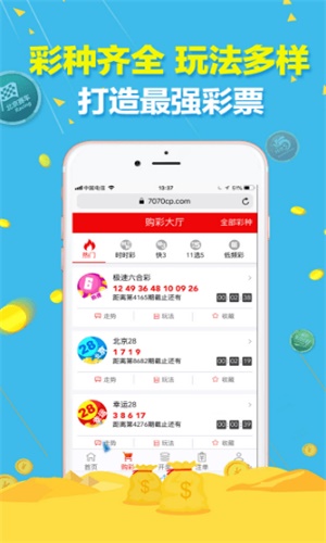 澳门精准三肖三码一澳门，探索与解析，澳门精准三肖三码一解析探索