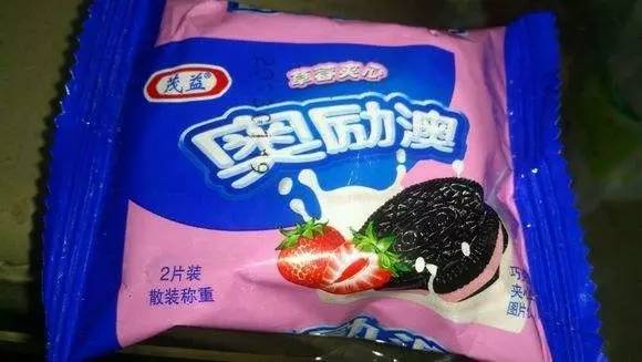 新澳门资料大全正版资料与奥利奥，探索与体验，澳门正版资料与奥利奥，探索与体验之旅