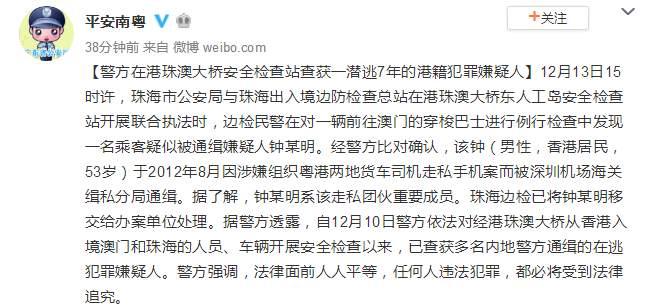 澳门乐福彩总站，探索彩票文化的魅力与机遇，澳门乐福彩总站，探索彩票文化的独特魅力和机遇
