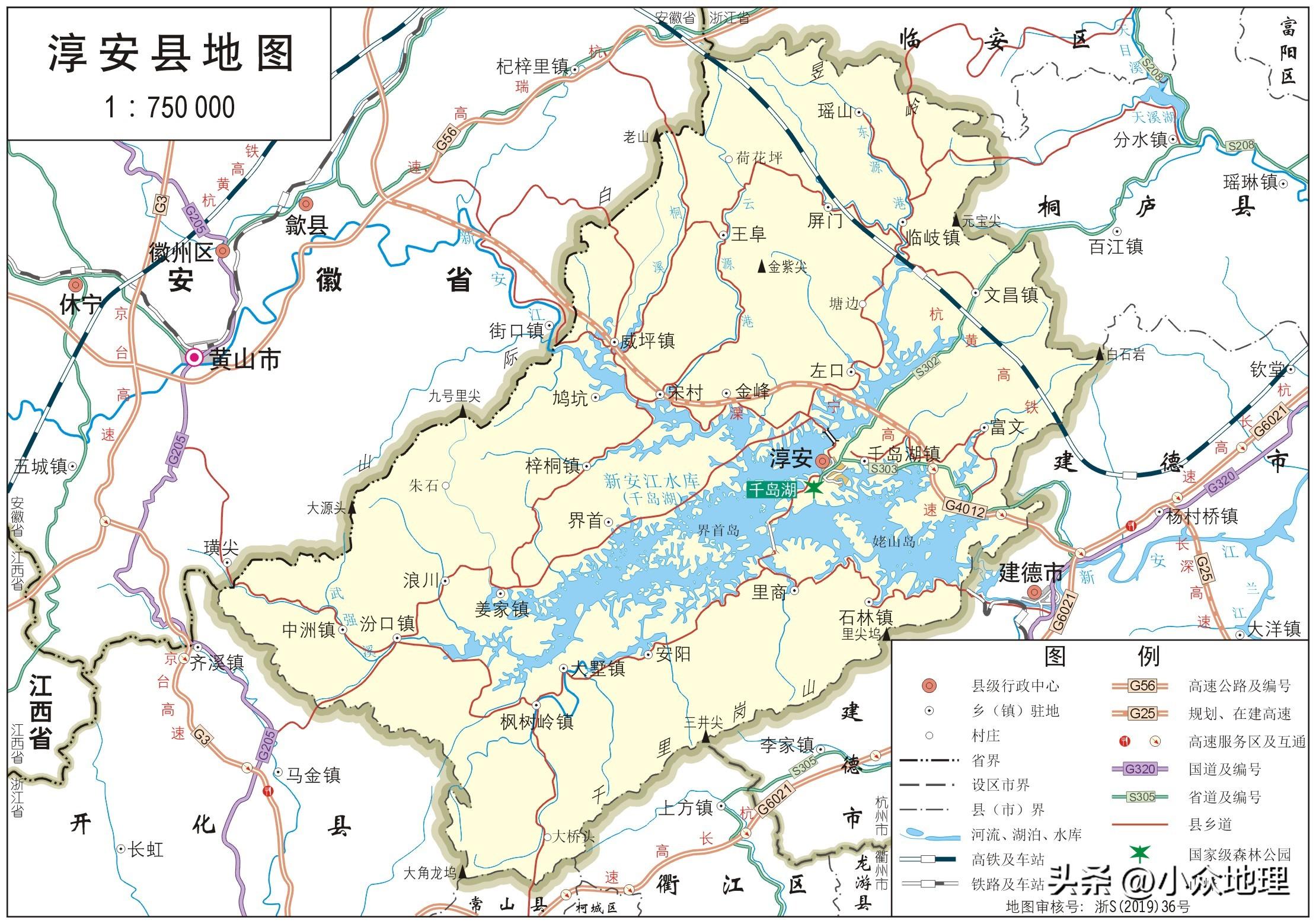 浙江省详细地图，探索自然与文化交织的瑰丽画卷，浙江详细地图，自然与文化交织的瑰丽探索