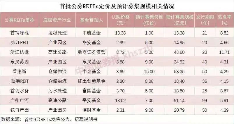 澳门三肖三码必开一码，揭秘彩票背后的秘密与策略探讨，澳门彩票揭秘，三肖三码必开一码的策略与秘密探讨