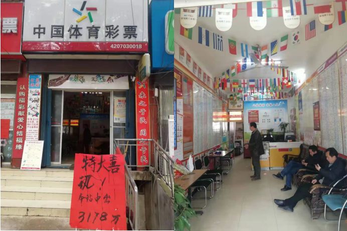 新澳门一码一肖一特一中与凤凰体育彩票，探索彩票文化的魅力，新澳门一码一肖一特与凤凰体育彩票，探寻彩票文化的独特魅力