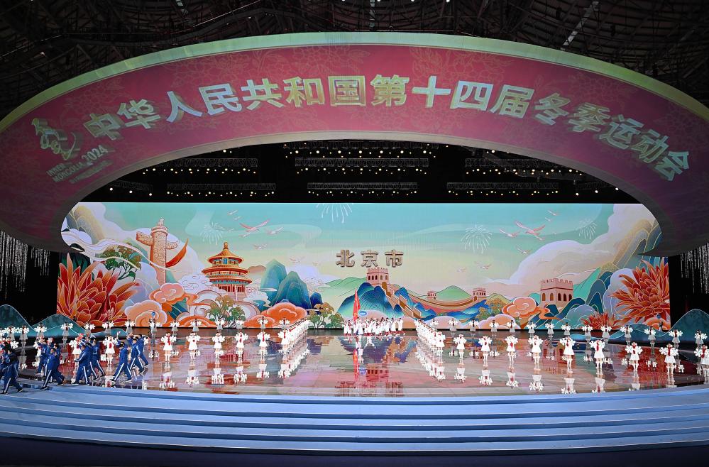 新澳门一码一肖一特一中与凤凰体育彩票，探索彩票文化的魅力，新澳门一码一肖一特与凤凰体育彩票，探寻彩票文化的独特魅力