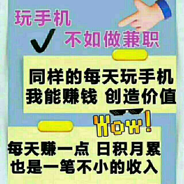 探索附近兼职小时工，一种灵活的工作方式与生活节奏，探索灵活兼职小时工，生活节奏的灵活工作方式